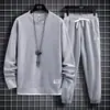 Conjunto casual de sudadera deportiva para hombre, nuevas sudaderas de moda para primavera y otoño combinadas con un conjunto elegante de una marca de moda