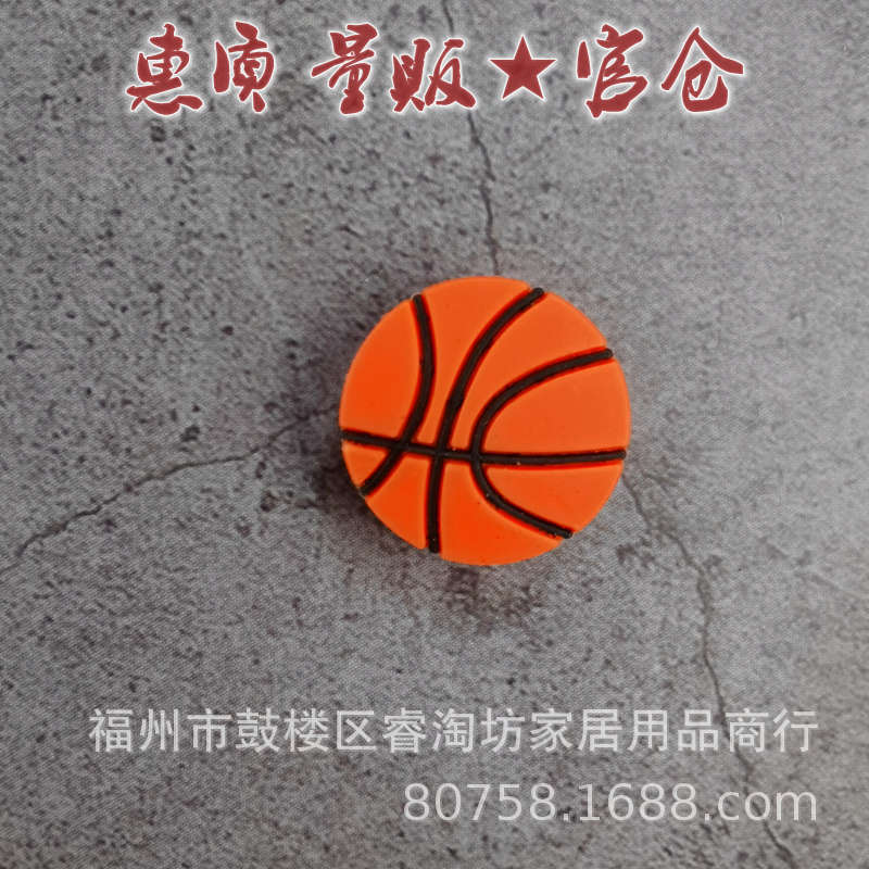 球总汇 (6).jpg