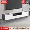 Mueble de TV Mesa de Centro Simple Moderna Combinación Lujo Ligero Gabinete de Piso para Sala de Estar Apartamento Pequeño Nuevo Mueble de TV Gabinete de Pared Simple