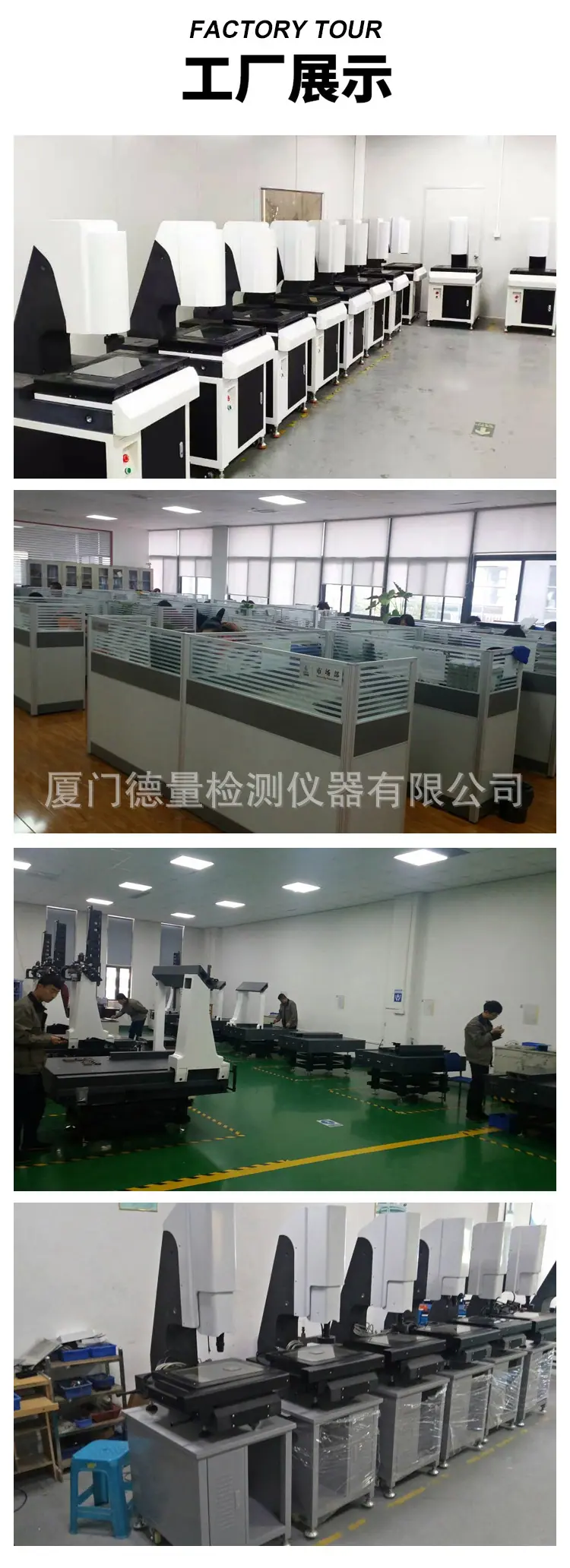 详情页2_08.jpg