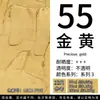 37ml Pintura al Óleo Francesa Bebeo XL Artista Profesional Marco de Pintura Clásica Transparente Opaca Semitransparente Pintura al Óleo