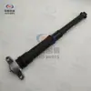 Adequado para o conjunto do amortecedor traseiro do Changan Qiyuan A05