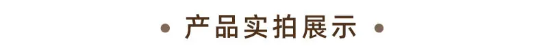详情_13