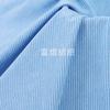 Pronta Entrega Malha de Trama Corduroy 8 Agulhas, Corduroy de Microfibra, Tecido Corduroy 8 Agulhas para Roupas, Jaquetas, Calças Pantalona, Sapatos, Chapéus e Moda