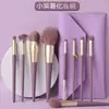 9 Brochas de Maquillaje Pequeñas de Camote Morado Set para Sombra de Ojos Base Rubor Brochas para Principiantes Novatos Herramientas de Belleza Maquillaje Brocha para Corrector