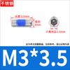 Tornillos de Máquina Avellanados de Acero Inoxidable 304 con Cabeza Hexagonal Hueca con Recubrimiento Adhesivo, Antiaflojamiento M2M3M5M6M8M10