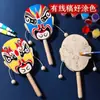 Maquiagem Facial Ópera de Pequim Chocalho DIY Patrimônio Cultural Imaterial Madeira Cultura Tradicional Patrimônio Cultural Imaterial Brinquedos Infantis Pintado Criativo Jardim de Infância