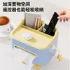 Caixa de Lenços Multifuncional Mesa de Cabeceira Armazenamento Quarto Sala de Estar Casa Mesa de Centro Suporte de Armazenamento Caixa de Papel para Controle Remoto