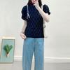 Tops de Punto de Manga Corta de Verano con Hombros Abullonados y Estampado Estilo Chanel de Alta Gama para Mujer Nanyou 2024