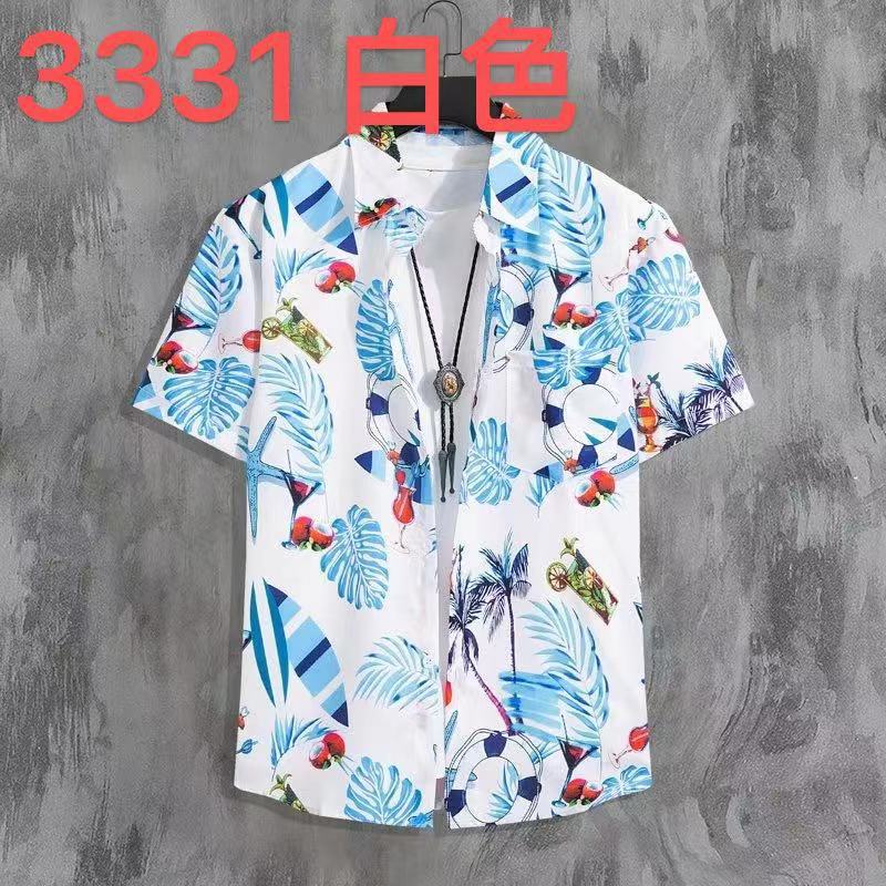 3331白色