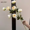 7 Peônias Exquisitas, Flores Artificiais, Buquês de Casamento, Arte Floral Artesanal de Alto Padrão, Paredes de Flores para Paisagismo de Salão de Casamento
