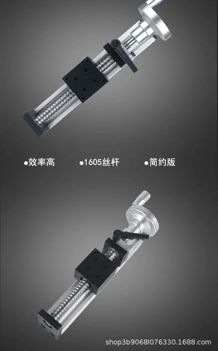手动_07.jpg