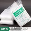 Um Grande Número de Ponto Exterior de Emergência Enrolamento Lenço Triangular Pacote Combinado de Emergência 96*96*136 Cartão de Papel de Embalagem Impressão