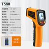 Pistola de temperatura industrial infrarroja pistola de temperatura de aceite termómetro cocina comercial T400A T600A T580A