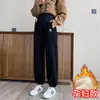 Calças de maternidade para primavera e outono, forradas com fleece para outono e inverno, calças de moletom jogger casuais, leggings de maternidade, calças compridas para uso ao ar livre