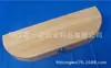 A-016Caja de Madera Set de Cuchillos, Set de Cuchillos de Cocina, Cuchillo con Mango de Pom y Cabeza de Acero Tabla de Cortar, Tabla para Queso Cuchillo para Frutas