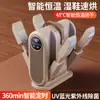 Secador de Zapatos de Escritorio con Temporizador, Dispositivo de Secado y Desodorización de Zapatos para Uso Doméstico, Adecuado para Estudiantes y Adultos, Calentador y Secador de Zapatos Rápido, Transfronterizo