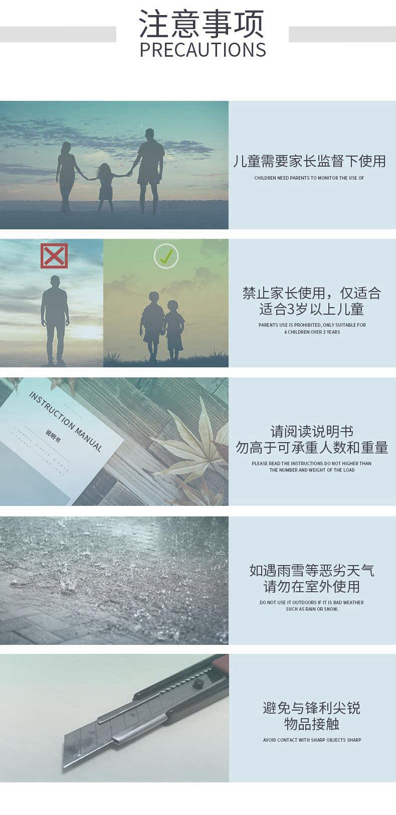 未标题-1_08
