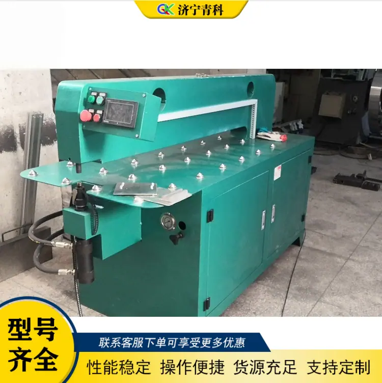 QQ20260208-100516