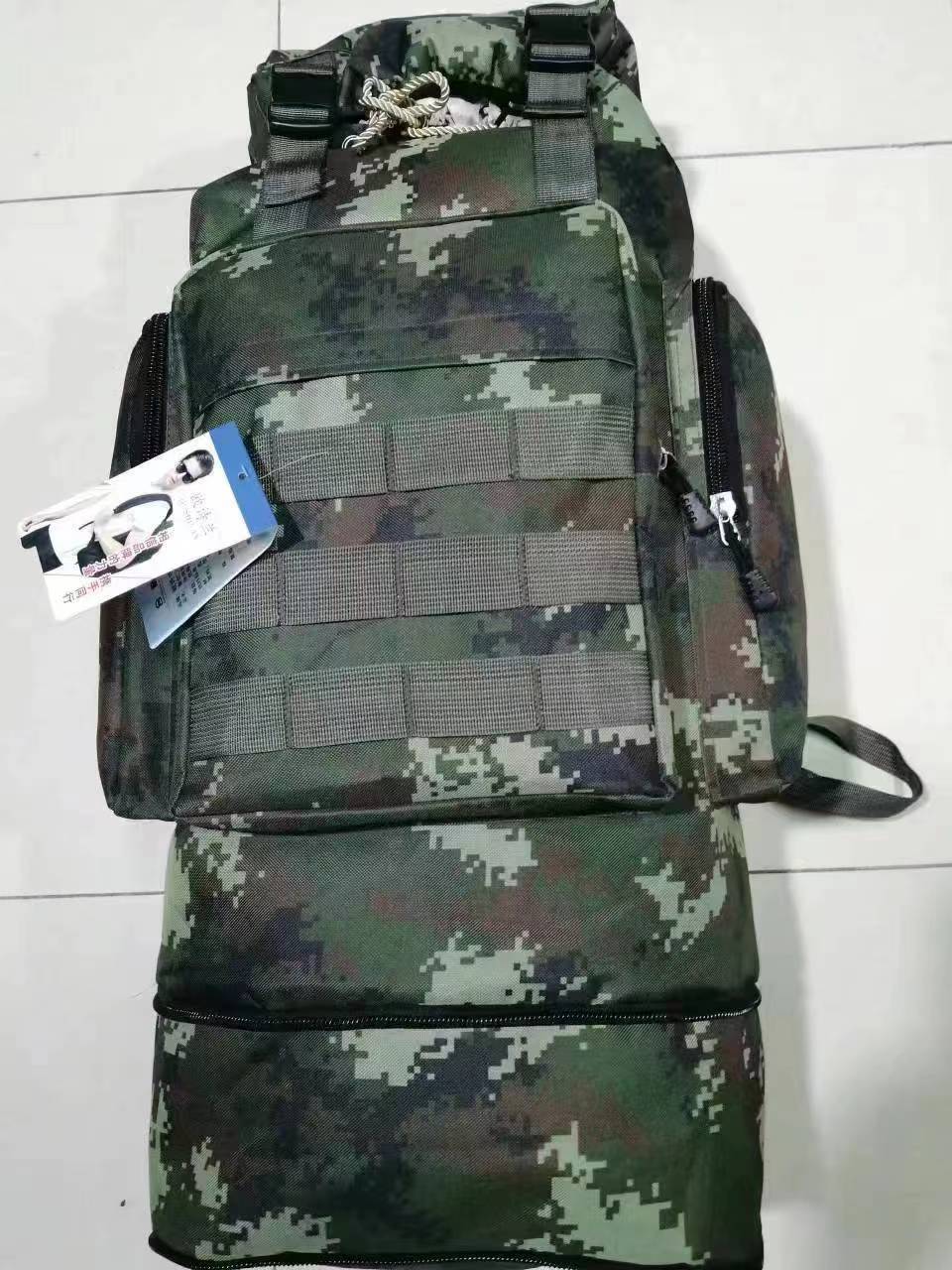 QQ图片20231013163856