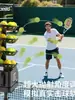 Lanzador de Pelotas de Tenis Universal Luspeed Máquina de Servicio de Autoservicio Entrenador de Entrenamiento para una Persona
