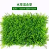 Talla verde para puerta interior flores y plantas Pared fondo de flores artificiales pared de césped artificial decoración suave pared de sala de estar colgante foto foto