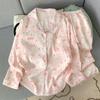 Pijama de Algodão Nuvem para Mulheres Primavera e Outono Novo Desenho Animado Fofo Calça de Manga Longa Conjunto de Roupa de Casa Transfronteiriça para Dormitório Estudantil
