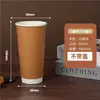 Copo de Café Descartável, Copo de Papel Revestido Espesso Personalizado, Copo para Bebidas Quentes, Copo de Embalagem para Café com Leite, Suporta Impressão de Logotipo