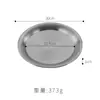 Bandeja de Prato Redondo com Borda Larga de Aço Inoxidável Coreano Prato para Bolo Ocidental Prato de Jantar Prato de Osso Prato Rasos Louça Dourada Prato para Churrasco