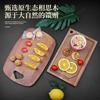 Bandeja para Pasteles de Madera de Acacia, Plato Rectangular para Frutas, Plato Redondo, Bandeja de Té de Madera, Tabla de Cortar para Restaurante, Postre Estilo Chino Nuevo