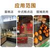 Xiangxintang Comercial Hogar Pastel de Arroz con Mantequilla Polvo Premezclado Pastelería Popular Coreana Pastel de Arroz con Mantequilla Polvo Premezclado Fabricante