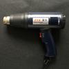 Secador de pelo industrial Xinghua de 1800 W con película termorretráctil, máquina de soplado de alambre y pistola de aire caliente.