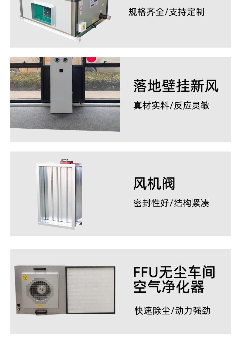 详情页_06.jpg