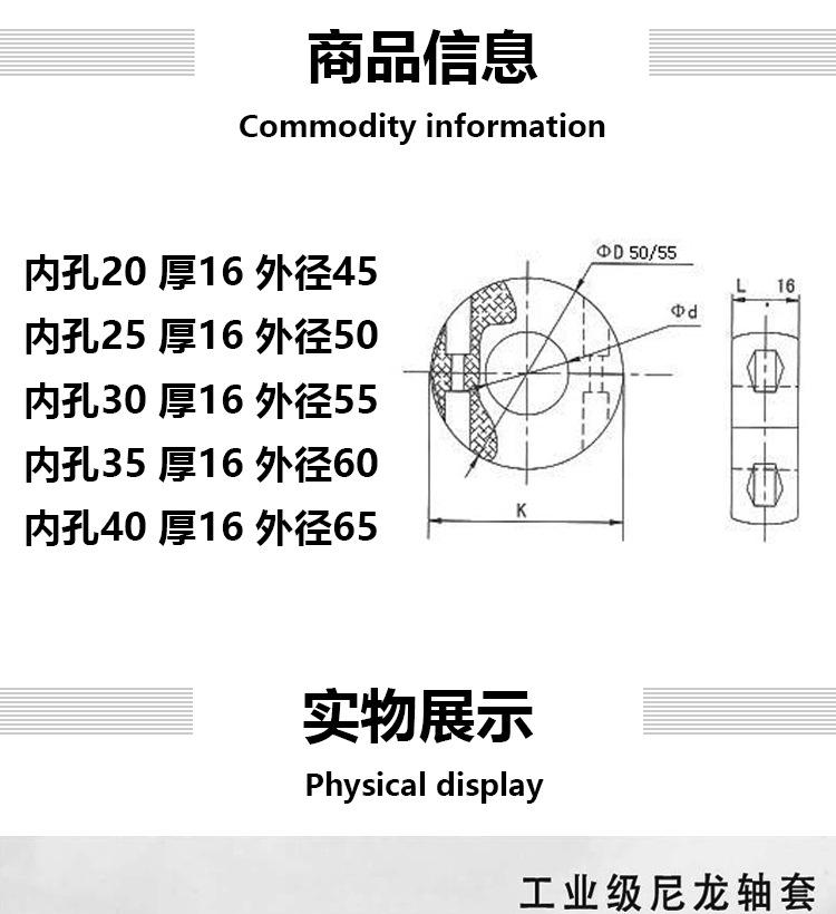 整体_01.jpg
