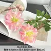 Flores Artificiales de Dalia Doble Cabeza Estilo Nórdico para Decoración de Salón de Bodas, Arreglo Floral de Arco, Arreglo Floral para Exhibición en Mesa de Comedor