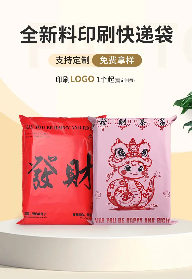 详情1.jpg