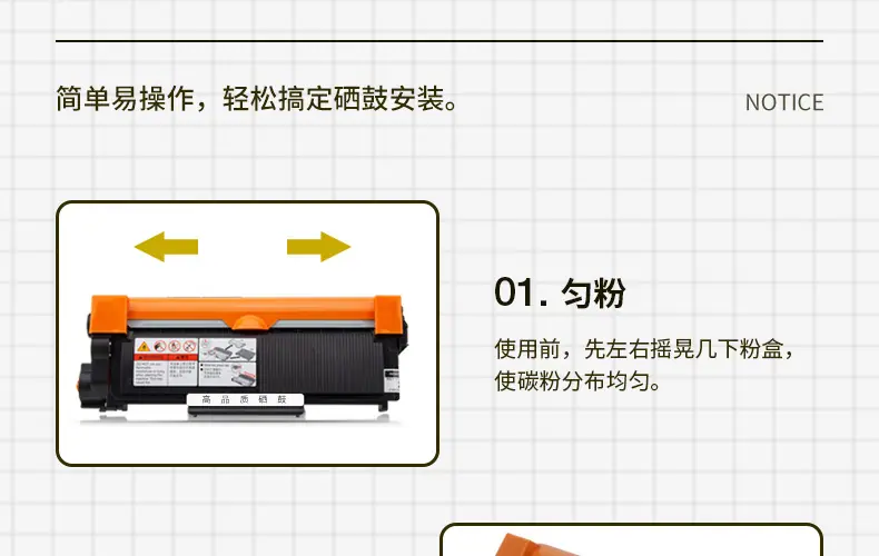 全页_10.jpg