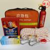 Juego de Seis Piezas para Bomberos para Alquiler Residencial, Hotel y Casa de Huéspedes Equipo de Escape de Incendios, Kit de Emergencia para Coche, Juego de Cuatro Piezas de Equipo