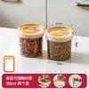 Bnbs Baina Bang First Kitchen Pote de Armazenamento à Prova de Umidade Caixa Selada de Plástico para Alimentos Secos, Temperos e Frascos de Armazenamento para Classificação de Ingredientes