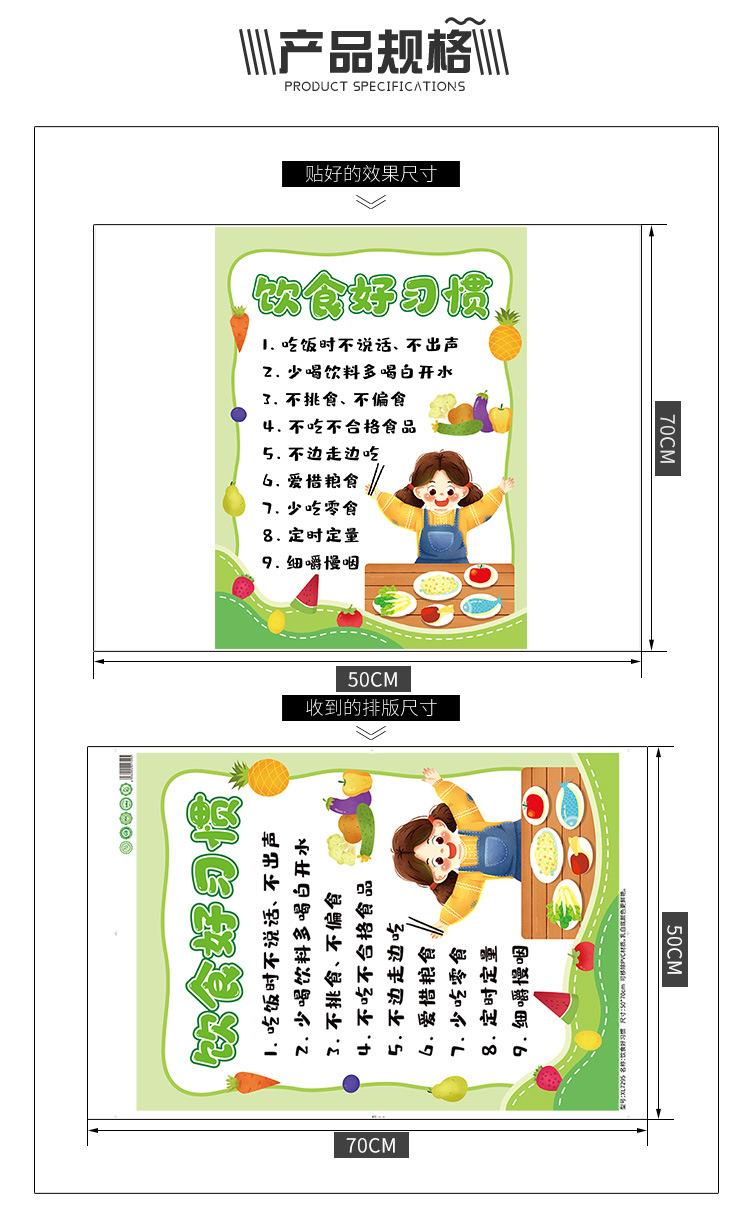 详情_06