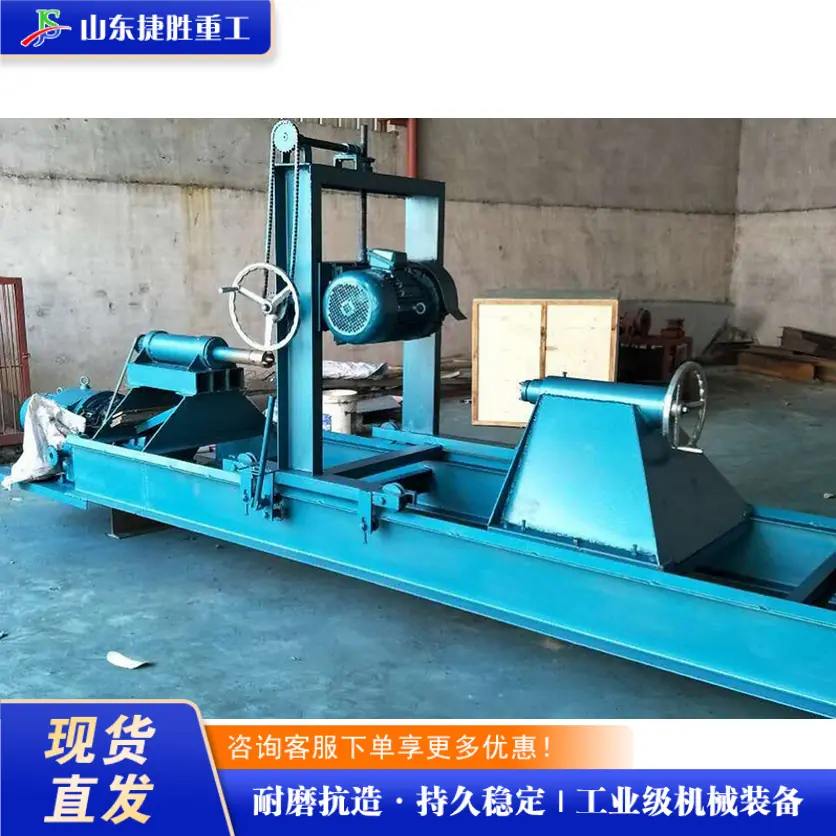 log lathe (2) (1)_2