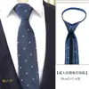 Corbata Formal de Negocios para Hombre, Estilo Cremallera Perezosa, Stock Listo de Fábrica, Corbata Negra Rayada de 8 cm Fácil de Usar sin Nudo para Trajes