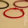 2025 Benmingnian Cuerda Roja de Mano Pulsera de Cuerda Roja Taisui para Mujeres y Hombres Cuerda de Mano Tejida con Nudo de Maíz Regalo de Año Nuevo para el Año del Dragón