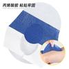 Sensor de medidor de glicose no sangue, pasta fixa, sonda de monitoramento de glicose no sangue, adesivo, movimento, parada sem costura, deslizamento, pasta adesiva fixa