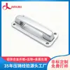 Manija de puerta de coche de aleación de zinc fundida a presión, manija de puerta de coche universal para vehículos de gasolina, piezas de ferretería automotriz resistentes al desgaste, hecho a medida