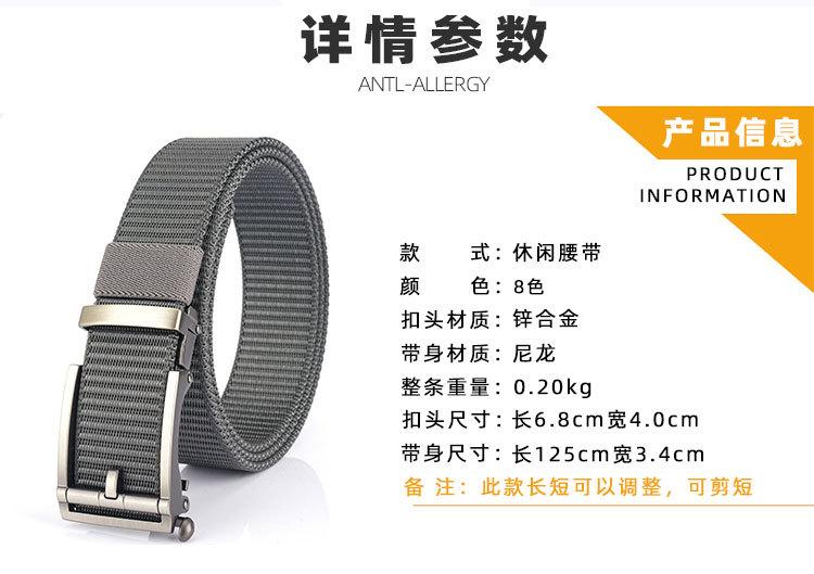 自动扣_15.jpg