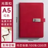 Caderno A5 bloco de notas empresarial personalizado conjunto caixa de presente diário caderno livro de registro de reunião de trabalho logo personalizado