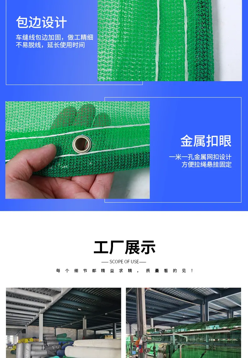 详情页_05