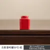 Pequeño recipiente de cerámica para té, mini frasco cuadrado sellado, contenedor de almacenamiento a prueba de humedad para polvo de incienso y pastillas, frasco portátil, se puede imprimir con logo