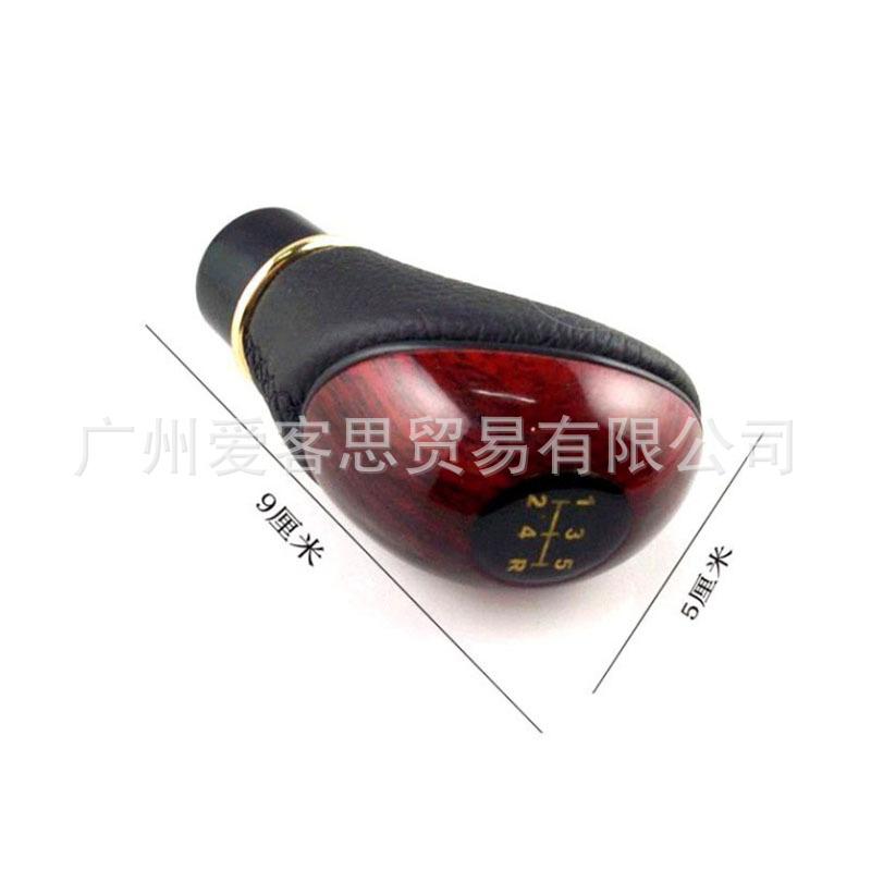 O1CN01lB8mLA2Mbynk7KPRc_!!2735